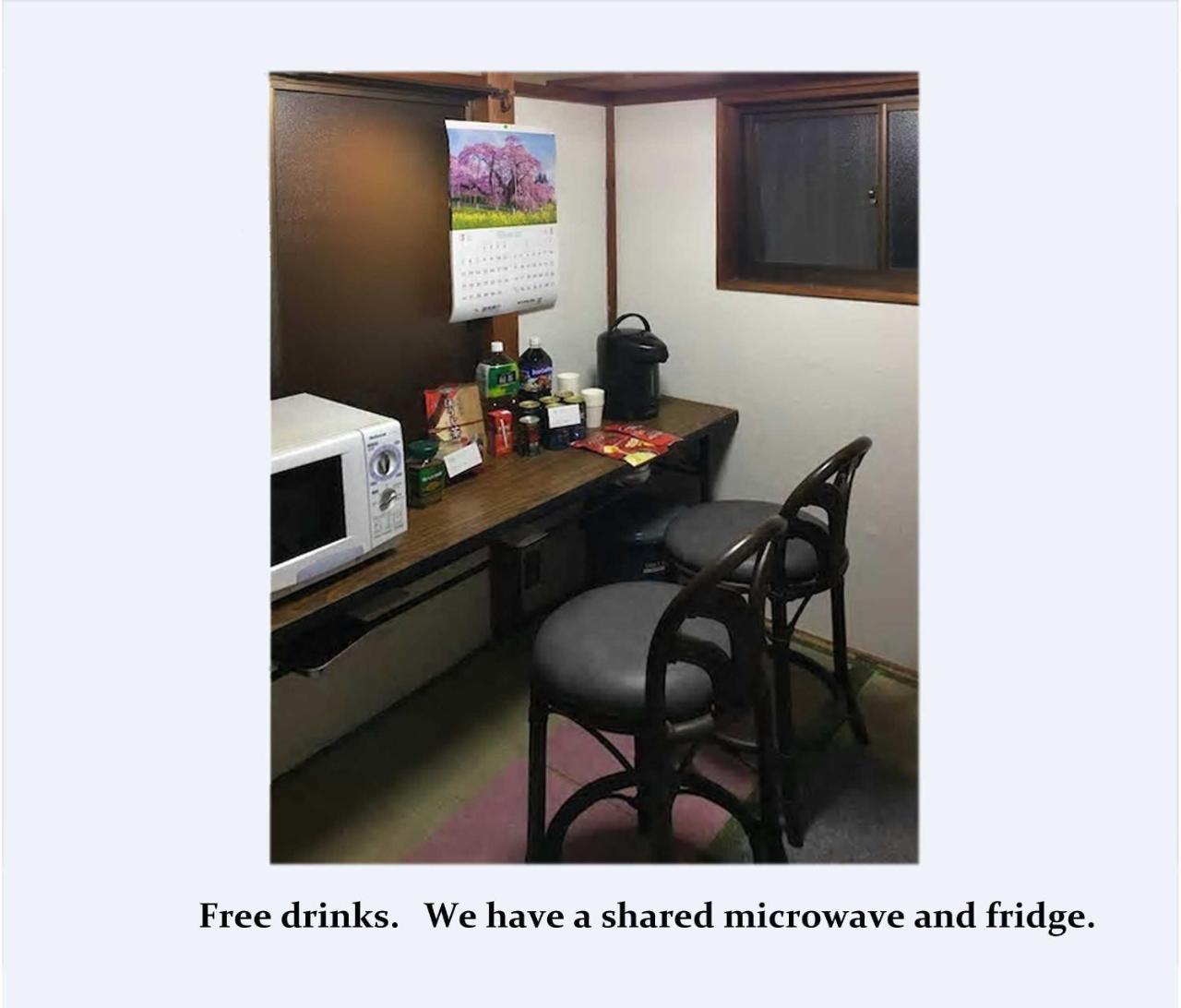 Guest house Happy Family Kyoto